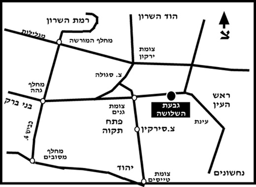 מפת הגעה בית השטיחים